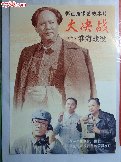 怎么买假的韩国济州国立大学 毕业证